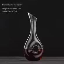 Wine Decanter Red Carafe (700ml)